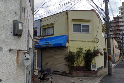 東九条西明田町（中古戸建付土地）